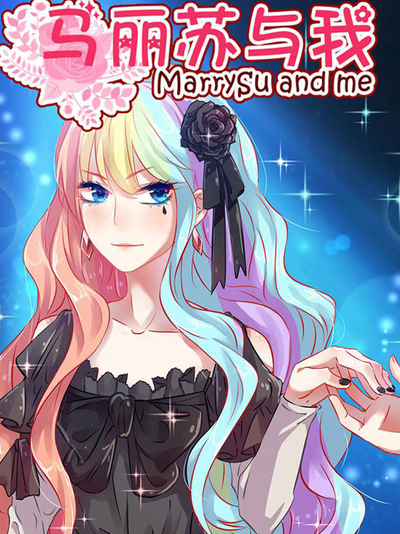 歪歪漫画在线看免费观看韩漫精选